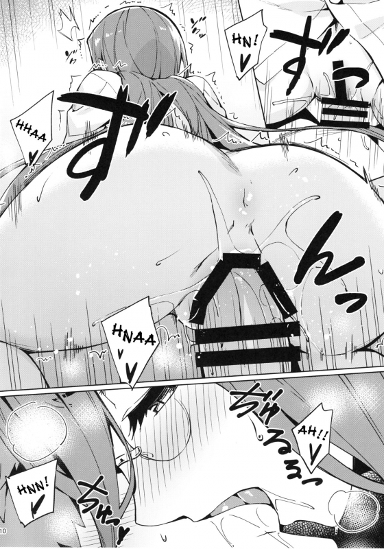 (C96) [S.S.L (Yanagi)] Rider-san to Hadawai.  Rider and naked white shirt. (Fatestay n_10