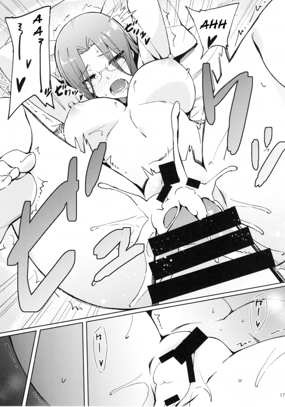 (C96) [S.S.L (Yanagi)] Rider-san to Hadawai.  Rider and naked white shirt. (Fatestay n_17