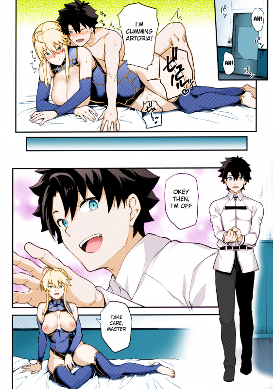 (C96) [STANKY (yozo)] Kishiou no Kimochi Ii Ana -Alter- (FateGrand Order)  [English] [Colorized]_01