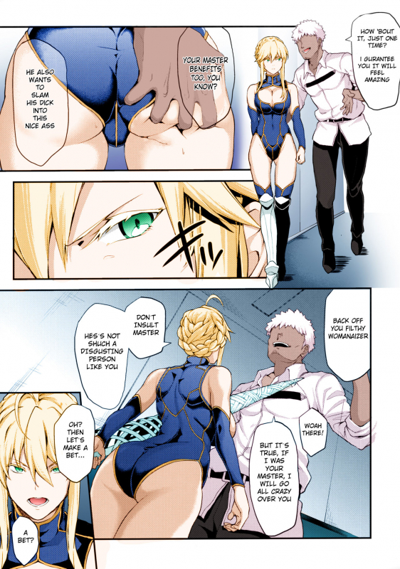 (C96) [STANKY (yozo)] Kishiou no Kimochi Ii Ana -Alter- (FateGrand Order)  [English] [Colorized]_07