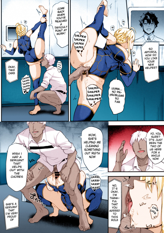 (C96) [STANKY (yozo)] Kishiou no Kimochi Ii Ana -Alter- (FateGrand Order)  [English] [Colorized]_20