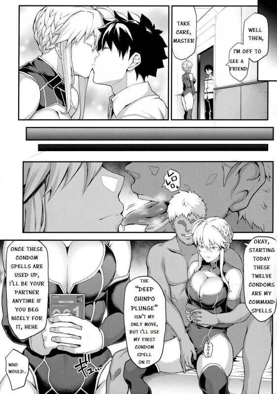 (C96) [STANKY (yozo)] Kishiou no Kimochi Ii Ana -Alter- (FateGrand Order) [English]_10