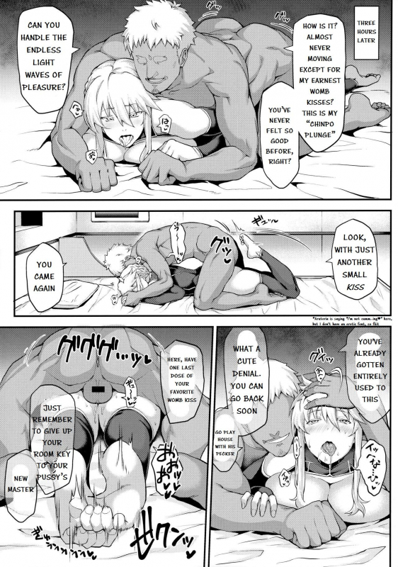 (C96) [STANKY (yozo)] Kishiou no Kimochi Ii Ana -Alter- (FateGrand Order) [English]_14