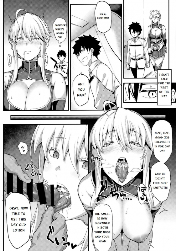 (C96) [STANKY (yozo)] Kishiou no Kimochi Ii Ana -Alter- (FateGrand Order) [English]_19