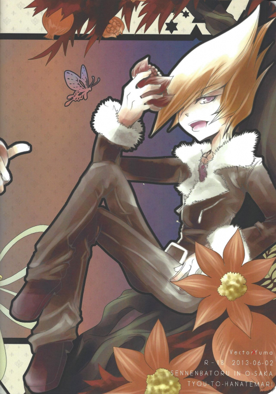 (Sennen Battle in Osaka) [tyou-to-hanatemari (otousu)] HALCION (Yu-Gi-Oh! ZEXAL)_27