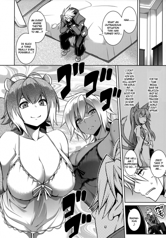 (C96) [STUDIO TIAMAT (TANABE)] BREAK BLUE THE SYNCHRONICITY (Blazblue) [English] [XCX Scans]_04