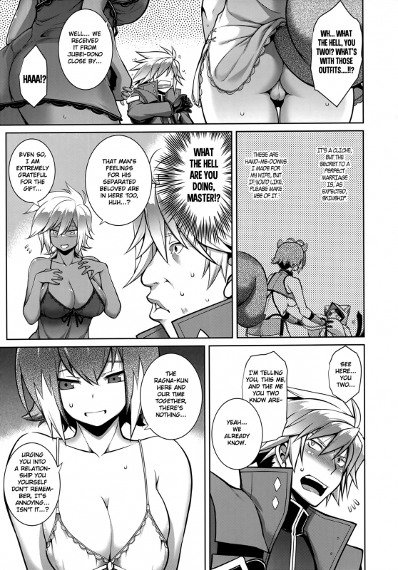 (C96) [STUDIO TIAMAT (TANABE)] BREAK BLUE THE SYNCHRONICITY (Blazblue) [English] [XCX Scans]_05