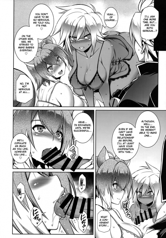 (C96) [STUDIO TIAMAT (TANABE)] BREAK BLUE THE SYNCHRONICITY (Blazblue) [English] [XCX Scans]_08