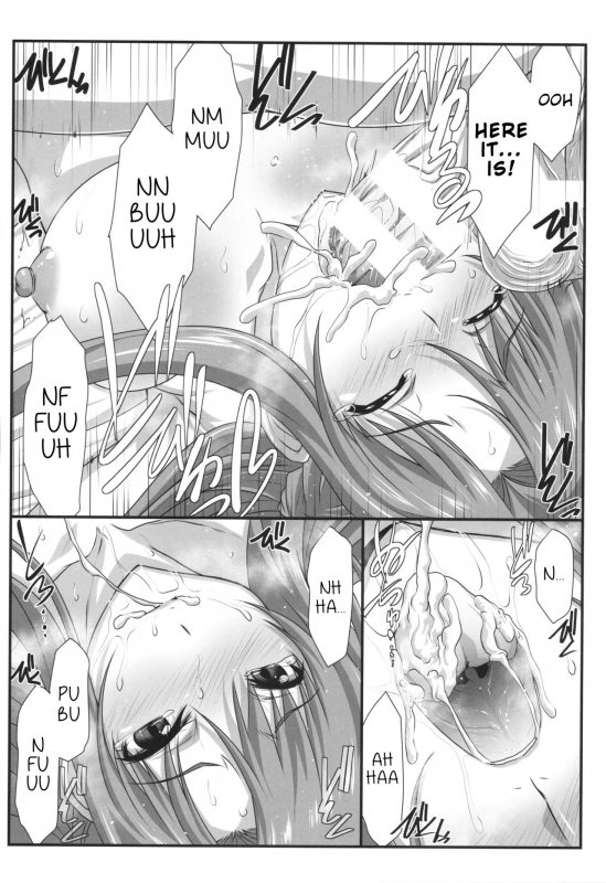 (C96) [STUDIO TRIUMPH (Mutou Keiji)] Astral Bout Ver. 41 (Sword Art Online) [English_08