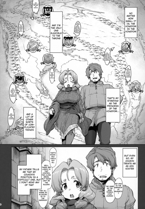 (C96) [Sago-Jou (Seura Isago)] Raiders! case2-2 -Fallen Mountain Kingdom- [English] [PHILO]_08