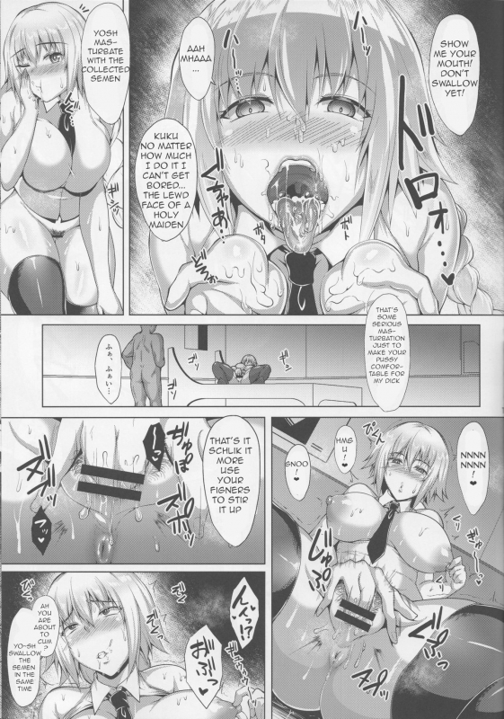 (C96) [Saint Seiya (Saint Shiro)] Seijo no Mita Yume (FateGrand Order) [English] [Neto_20