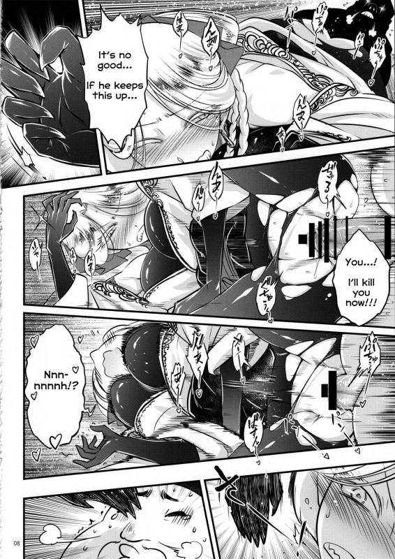 (C96) [San Se Fang (Heiqing Langjun)] Hyakkasou4 Akahitomiyasha, Tosuisen no K_08