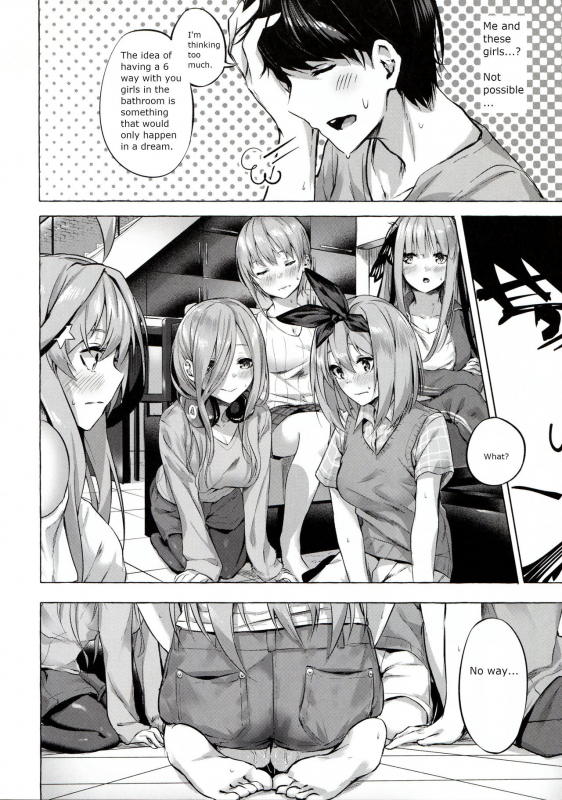 (C96) [Sawaraya Shoten (Sahara Gensei)] Gotoubun no Sorayume (Gotoubun no Hanayome) (English)_35
