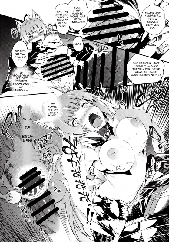 (C96) [Sheepfold (Tachibana Yuu)] Toudo ni Ochiru Calydon (FateGrand Order) [English]_18