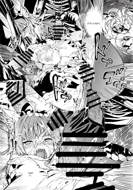 (C96) [Sheepfold (Tachibana Yuu)] Toudo ni Ochiru Calydon (FateGrand Order) [English]_23