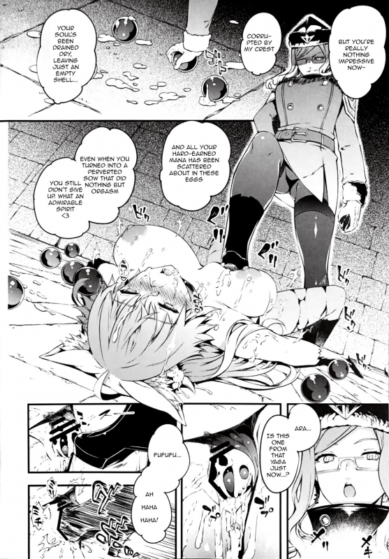 (C96) [Sheepfold (Tachibana Yuu)] Toudo ni Ochiru Calydon (FateGrand Order) [English]_26