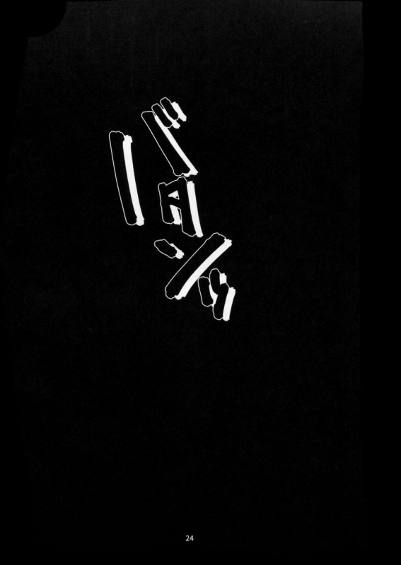 (Super The World 2018) [Umagoya (Jonyyyyyyy)] Houmon Hanbaiin Kujo Jotaro (JoJo's Bizarre Adventure)_22