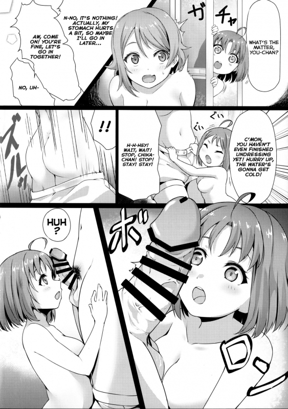 (C96) [Shiitake Nouen (kanabun)] Fight 1-patsu!! TKa3 x WT7B (Lov_06