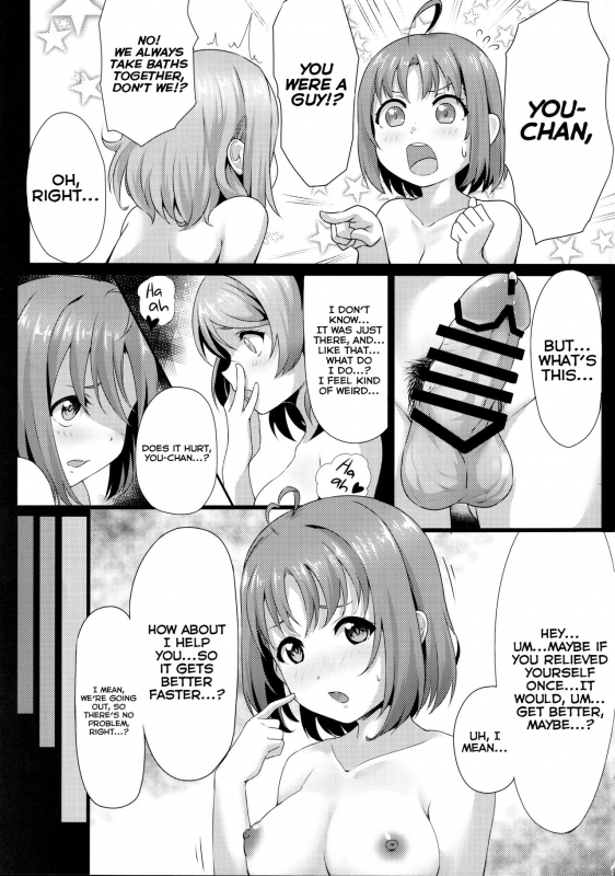 (C96) [Shiitake Nouen (kanabun)] Fight 1-patsu!! TKa3 x WT7B (Lov_07