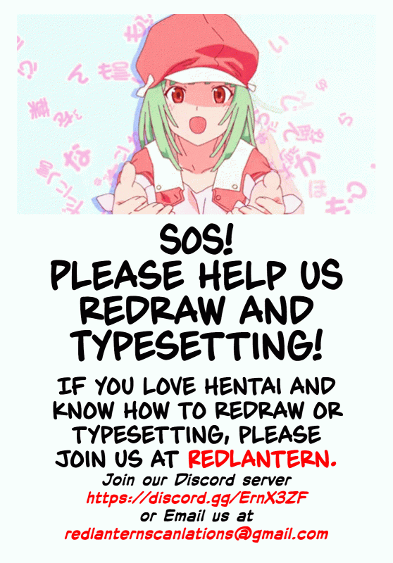 (C96) [Shiitake Nouen (kanabun)] Fight 1-patsu!! TKa3 x WT7B (Lov_30