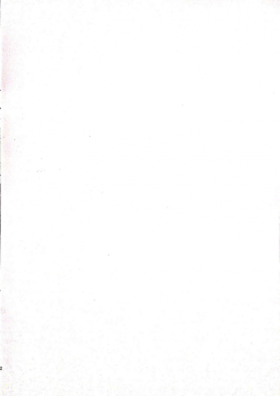 (C96) [Shinjugai (Takeda Hiromitsu)] C96 Rakugakichou (Love Plus) [English] [Shuten Doujin]_1