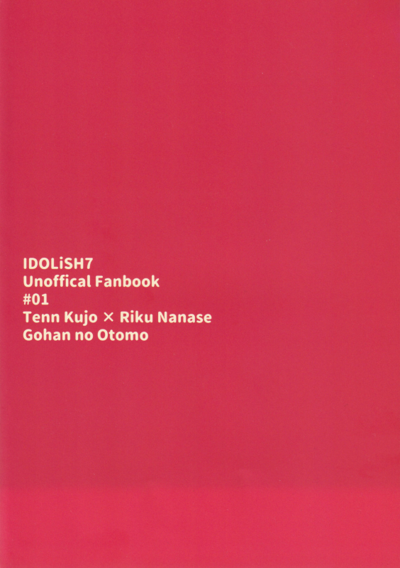 (Tender Angelic Twins 3) [Gohan no Otomo (Sio Kara)] Nanase Riku wa  ni Naritai (IDOLiSH7)_27