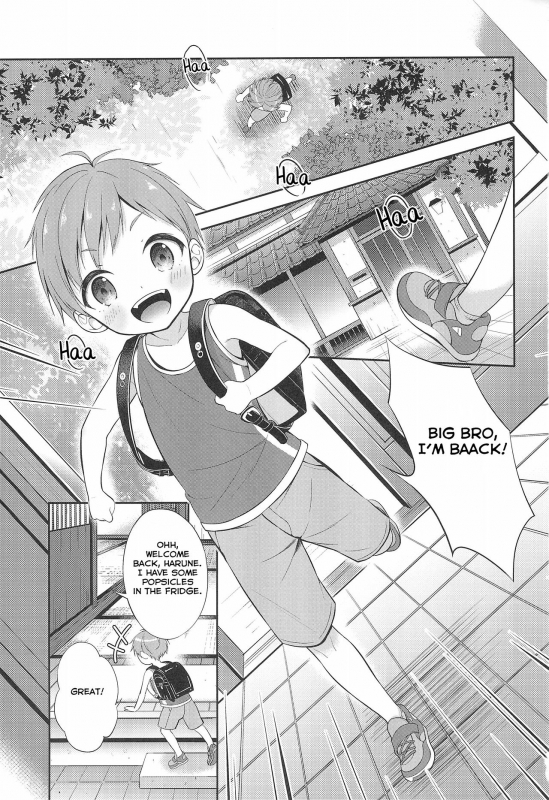 (C96) [Shishunki Paradigm (Amu)] Tennen Shimakko Harune-kun [English] [Yuuta's Blog]_02