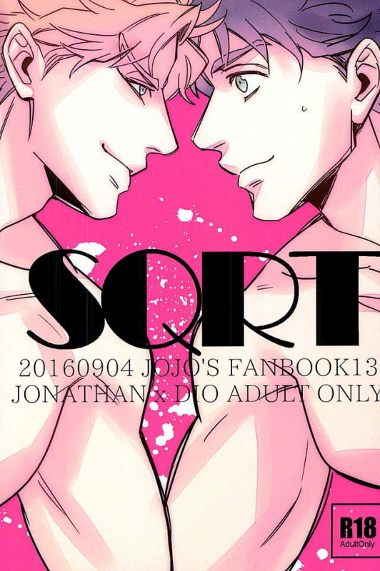 (The World 7) [marcia (Challa)] SQRT (JoJo’s Bizarre Adventure)_00