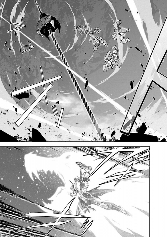 (Tsunashima Shirou) Lupus apparatus Werewolf machine Winvruga_094