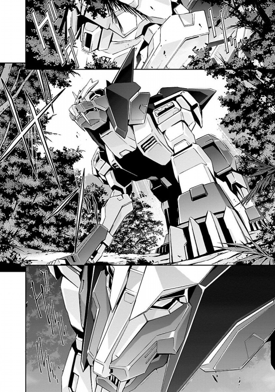 (Tsunashima Shirou) Lupus apparatus Werewolf machine Winvruga_113