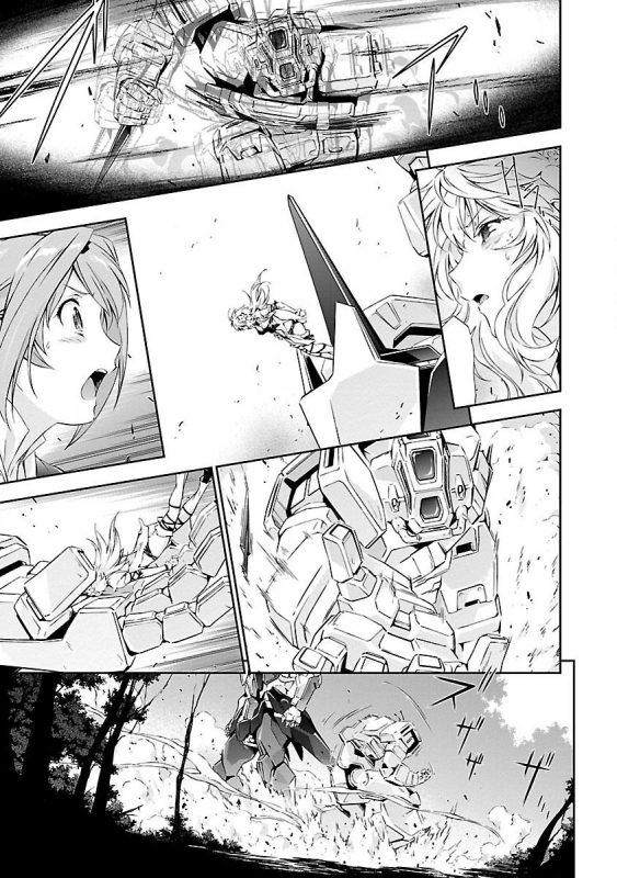 (Tsunashima Shirou) Lupus apparatus Werewolf machine Winvruga_138