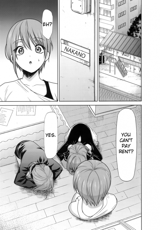 (C96) [Studio KIMIGABUCHI (Kimimaru)] Gotoubun no Seidorei Side-A (Gotoubun no _01