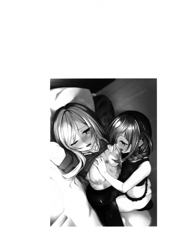 (Utahime Teien 21) [-Sanbyaku Rokujuu do- (Shirasagi Rokuwa)] [with IDOLs 04] Kiss marK (THE iDOLM@S_02