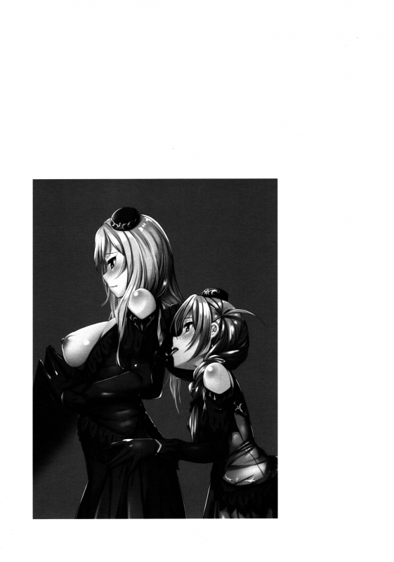 (Utahime Teien 21) [-Sanbyaku Rokujuu do- (Shirasagi Rokuwa)] [with IDOLs 04] Kiss marK (THE iDOLM@S_23