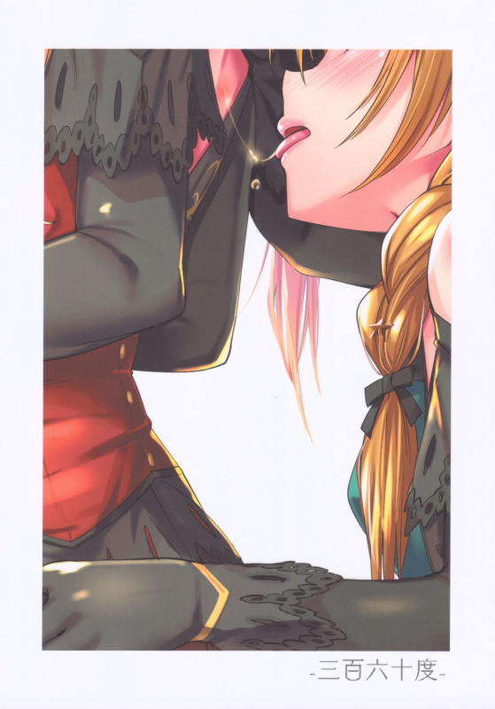 (Utahime Teien 21) [-Sanbyaku Rokujuu do- (Shirasagi Rokuwa)] [with IDOLs 04] Kiss marK (THE iDOLM@S_25