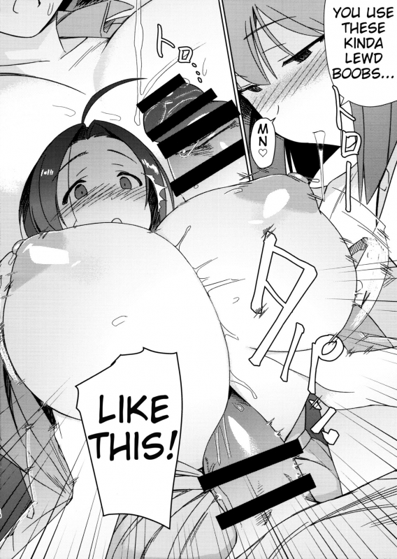 (C96) [Suimitsutou Koubou (Momo no Suidousui)]_08