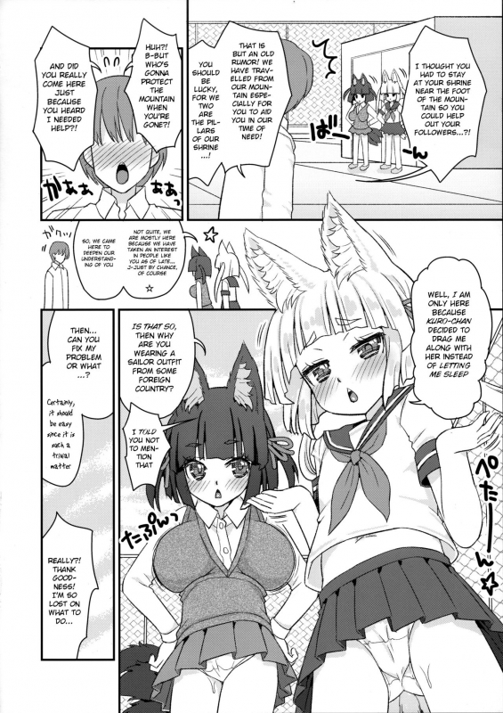 (C96) [Suzune Rai Chikashitsu (Suzune Rai)] Noja Loli Babaa Kitsune-sama Gakkou ni Sennyu _05