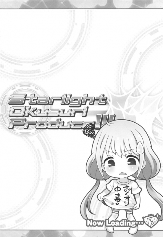 (Utahime Teien 21) [Furaipan Daimaou (Chouchin Ankou)] Starlight Okusuri Produce!!! XXXXXX (TH_02