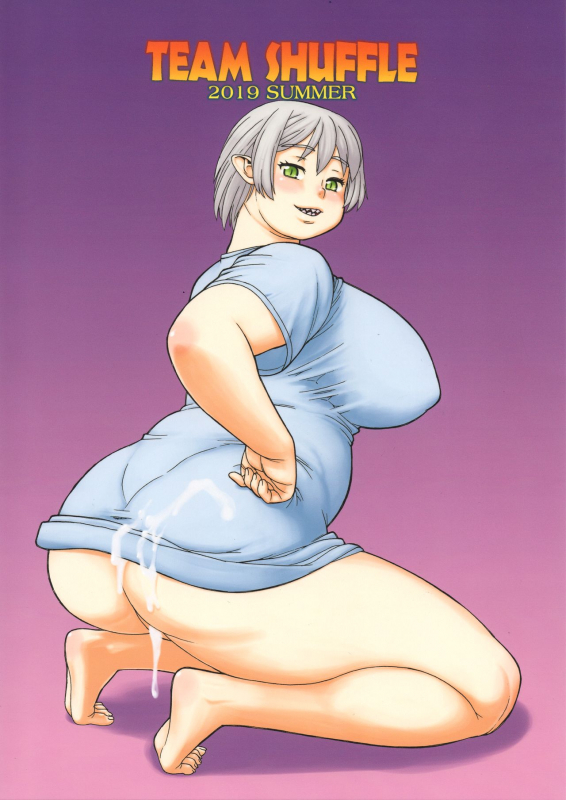 (C96) [TEAM SHUFFLE AND P COMPANY (Trump)] Hiken-tai N [English] [BSN]_01