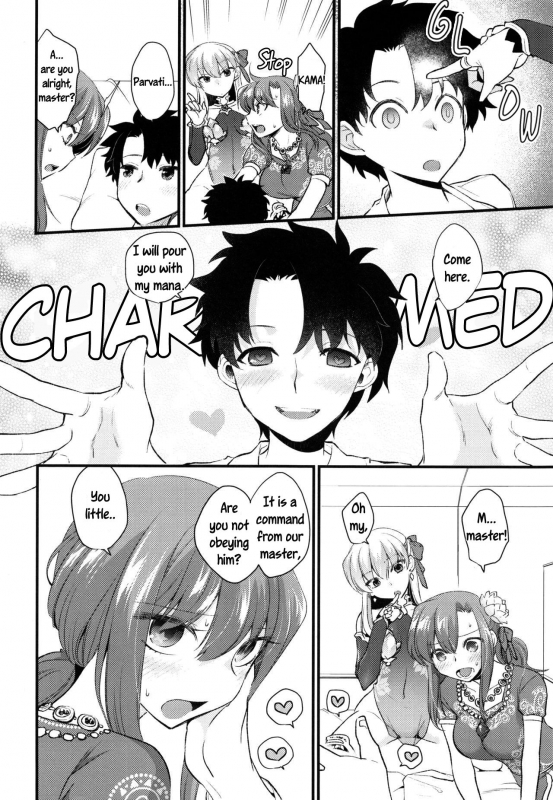 (C96) [TRIP SPIDER (niwacho)] Shringarayoni (FateGrand Order) [Engl_14