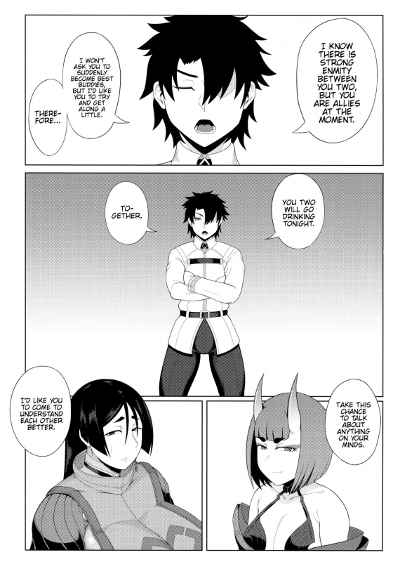 (C96) [Tanden Shuzou (Nana Shinshi)] Haha Oni Kantsuu (FateGrand Order) [English] {Hennojin}_04