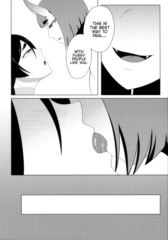 (C96) [Tanden Shuzou (Nana Shinshi)] Haha Oni Kantsuu (FateGrand Order) [English] {Hennojin}_08