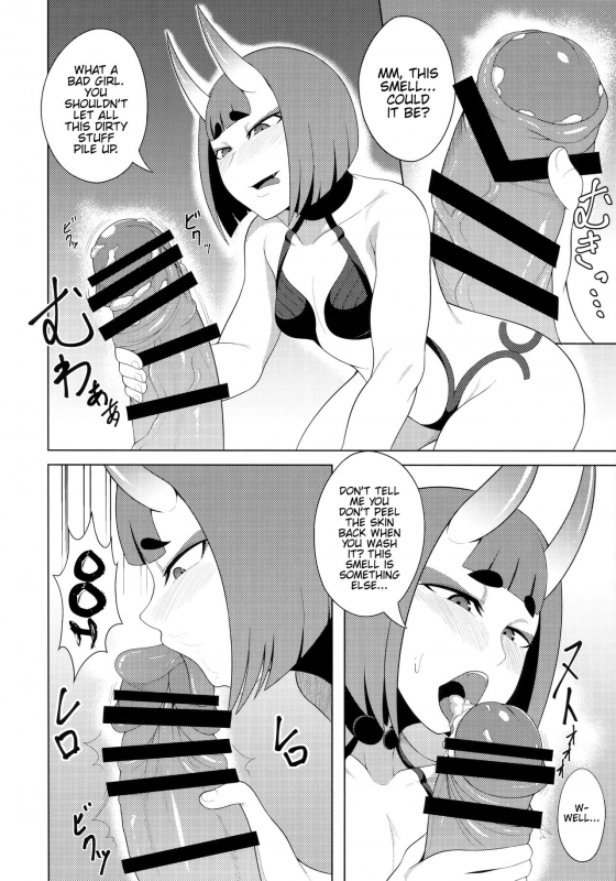 (C96) [Tanden Shuzou (Nana Shinshi)] Haha Oni Kantsuu (FateGrand Order) [English] {Hennojin}_12