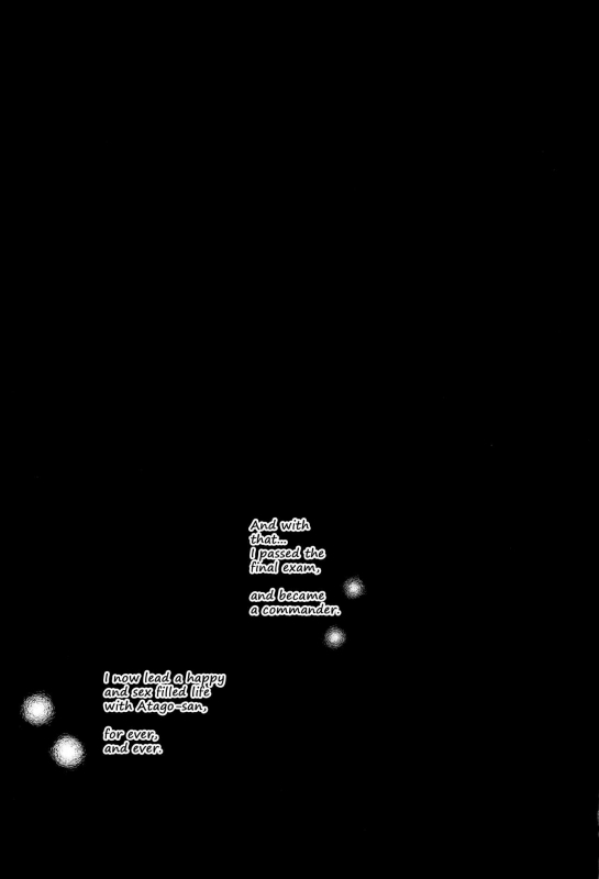 (C96) [Tengu Kotengu (Kotengu)] Atago no Ecchi na Shikikan Shiken (Azur Lane) [Engl_18