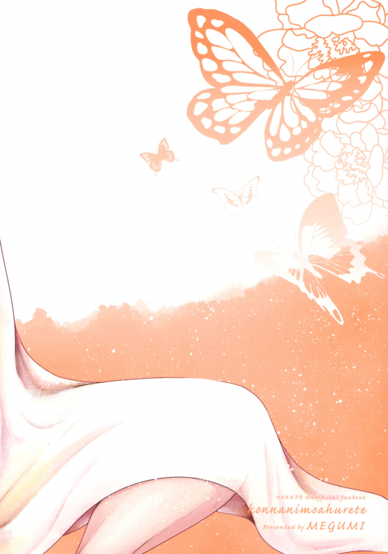 (Zennin Shuuketsu 12) [Shio Kyabetsu (Megumi)] Konna ni mo Afurete Kouhen (Naruto)_57