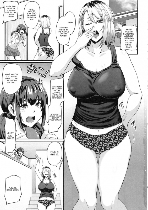(C96) [Tiramisu Tart (Kazuhiro)] Kanojo no Ane wa Gal de Bitch de Yariman de [English] [CGrascal]_01