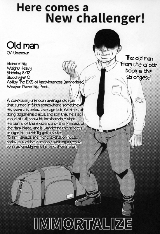 (C96) [Tonkotsu Fuumi (Poncocchan)] Saiin no EXS (Under Night In-Birth) [English] [Kappasa]_01