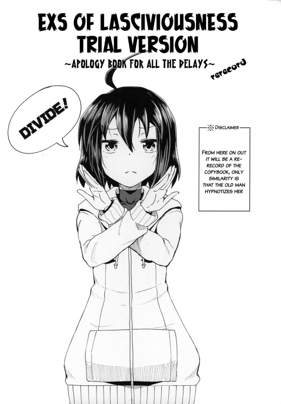 (C96) [Tonkotsu Fuumi (Poncocchan)] Saiin no EXS (Under Night In-Birth) [English] [Kappasa]_26