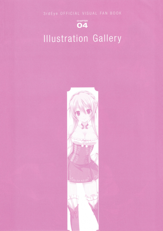 3rdEye Official Visual Fan Book RERUM MEMORIA_140