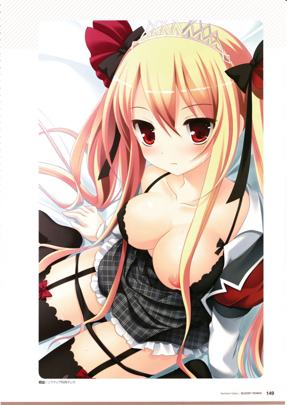 3rdEye Official Visual Fan Book RERUM MEMORIA_150